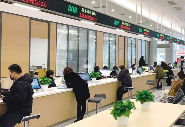 常德在职住房公积金提取代办条件